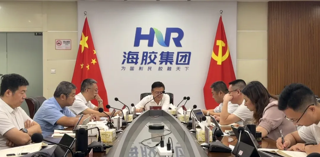 雷火官网召开8月月度例会