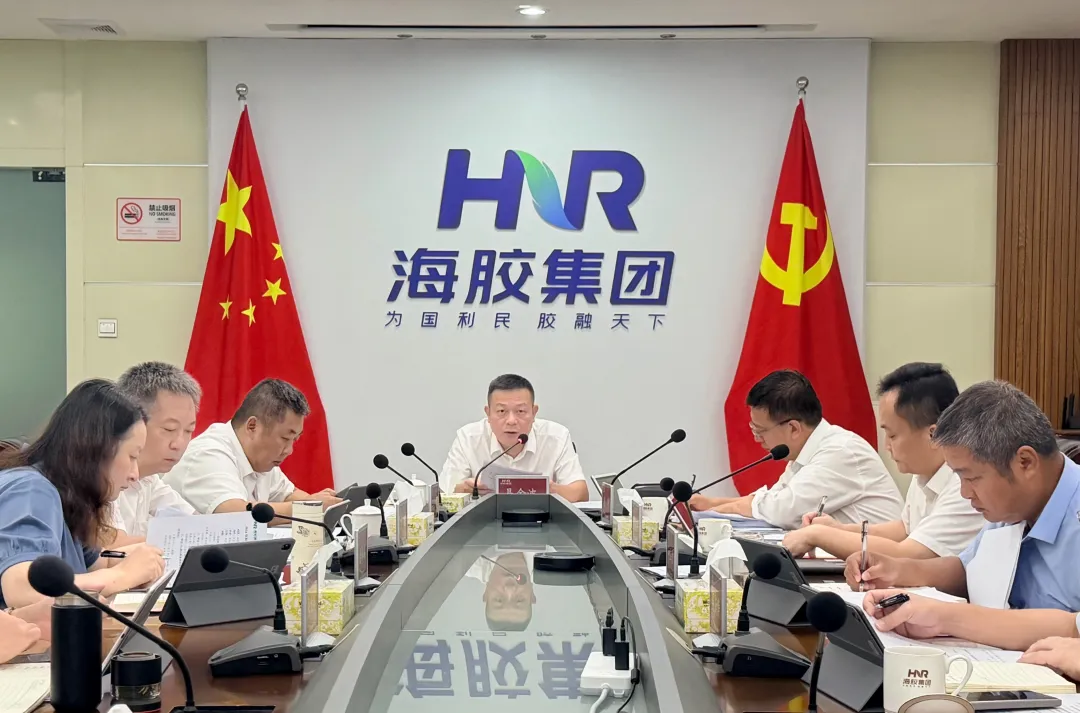 雷火官网召开党委会（扩大）会议 传达学习习近平总书记重要指示精神