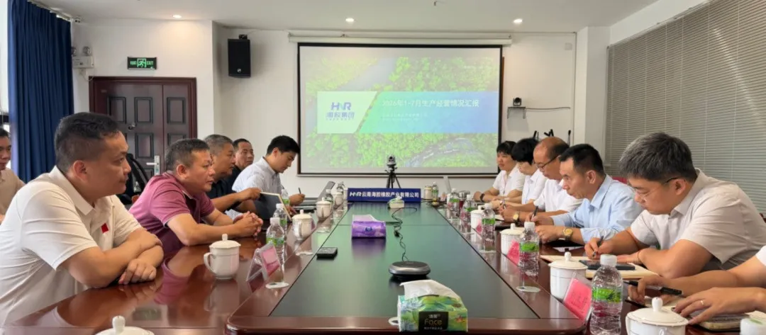 易金波率队赴云南雷火官网调研